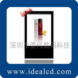 電梯液晶廣告機(jī) 數(shù)碼廣告的精準(zhǔn)滲透者