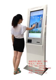 樓宇數字標牌新選擇 臺山液晶廣告機助力智能傳播